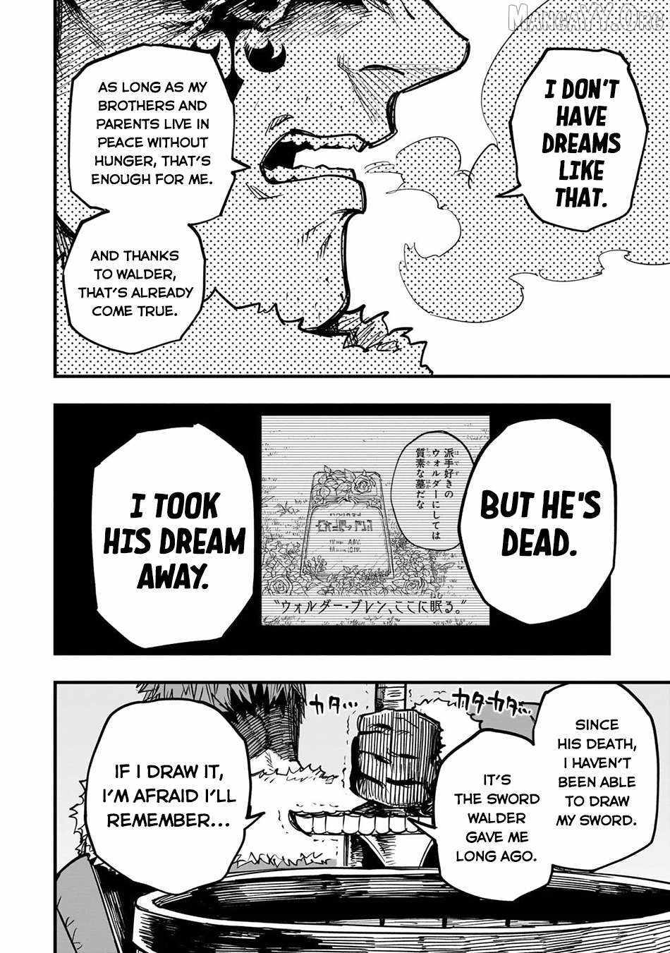 Reincarnated Devil’s Plan For Raising the Strongest Hero Chapter 18 - Page 33 in English