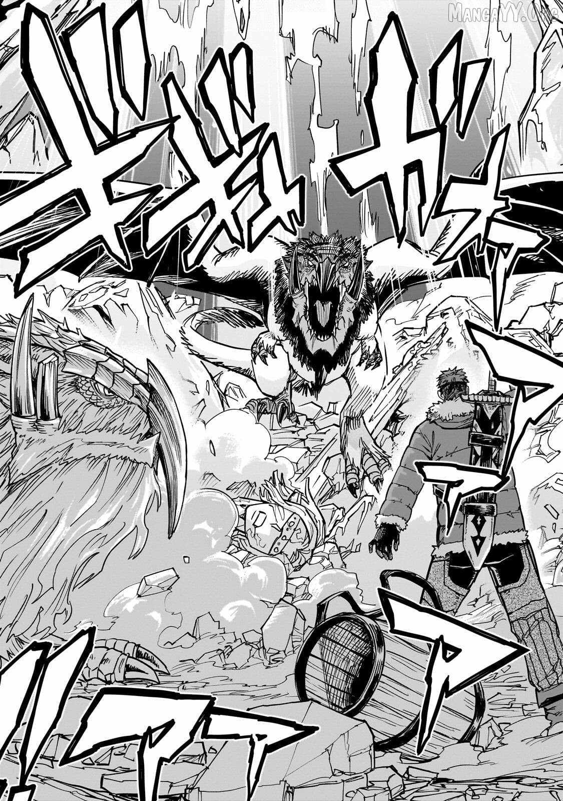 Reincarnated Devil’s Plan For Raising the Strongest Hero Chapter 19 - Page 15 in English