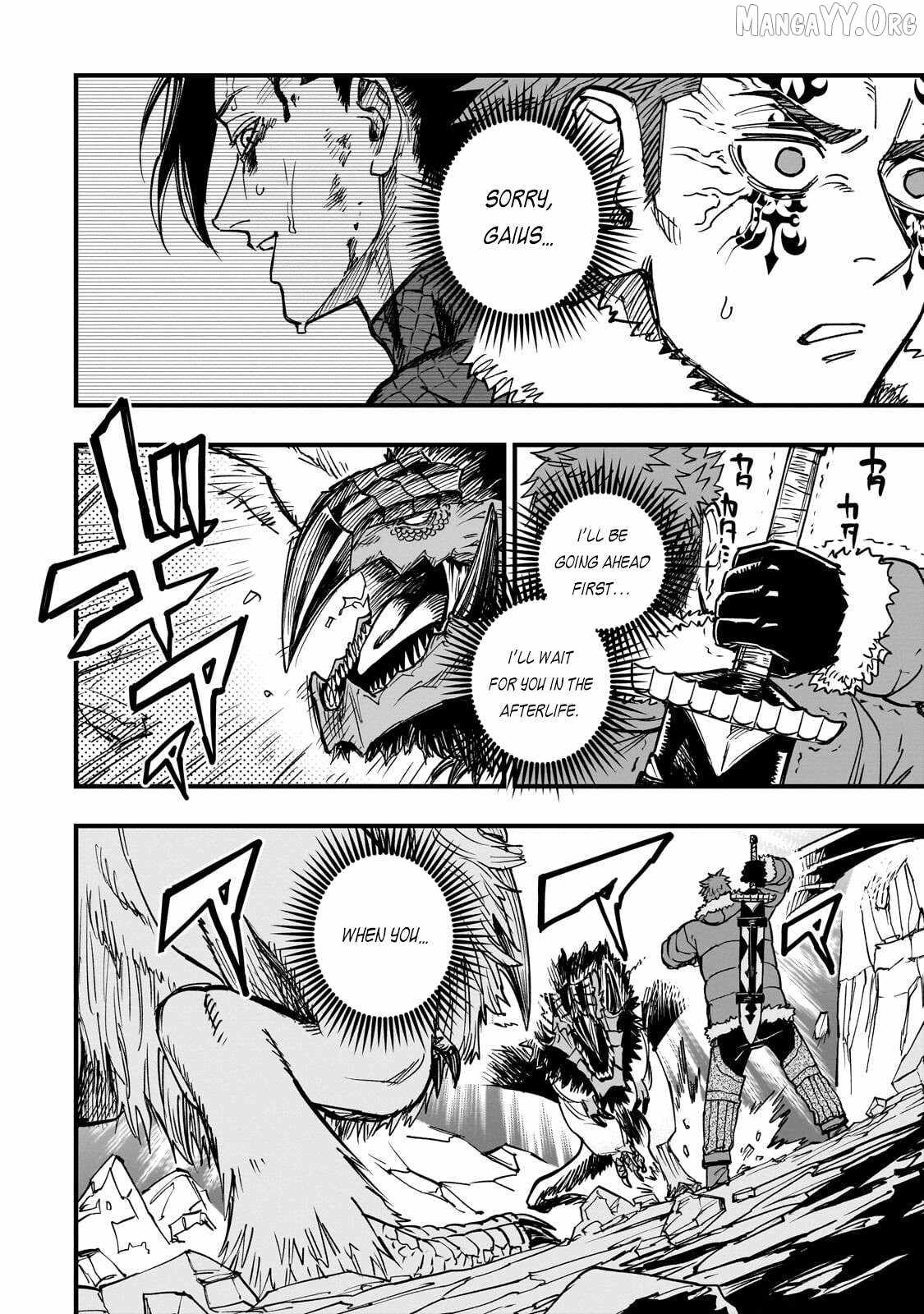 Reincarnated Devil’s Plan For Raising the Strongest Hero Chapter 19 - Page 18 in English