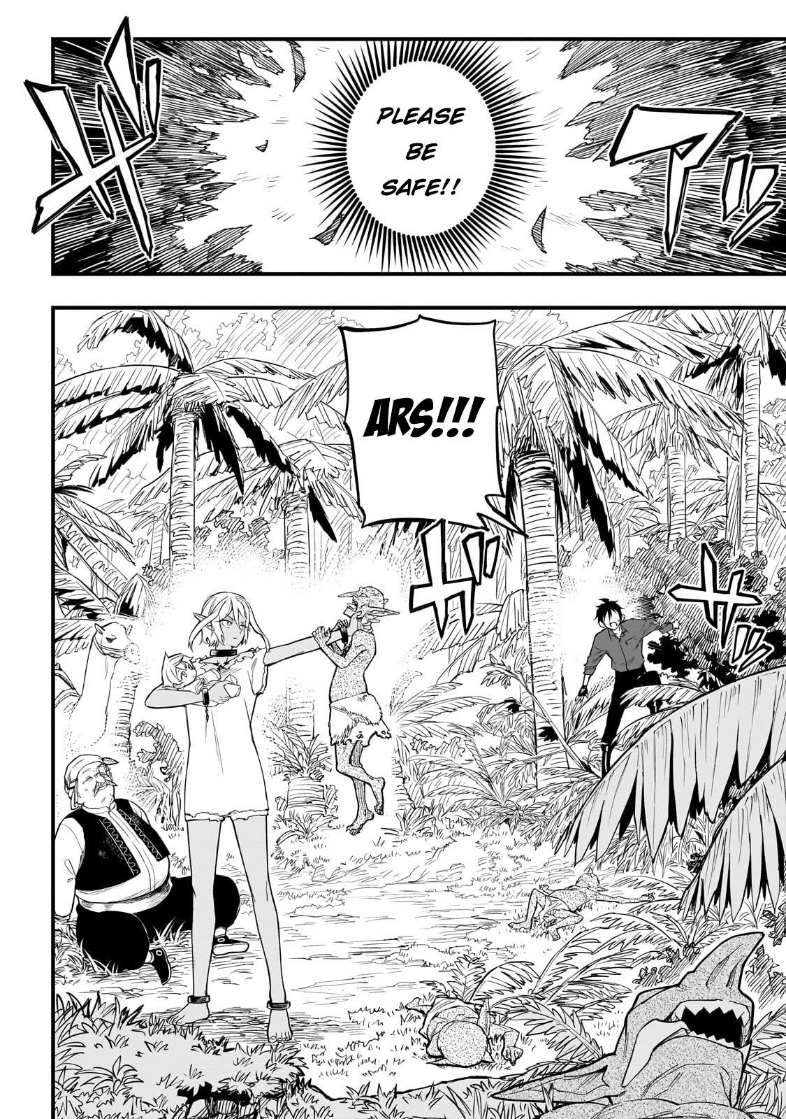 Reincarnated Devil’s Plan For Raising the Strongest Hero Chapter 2 - Page 36 in English