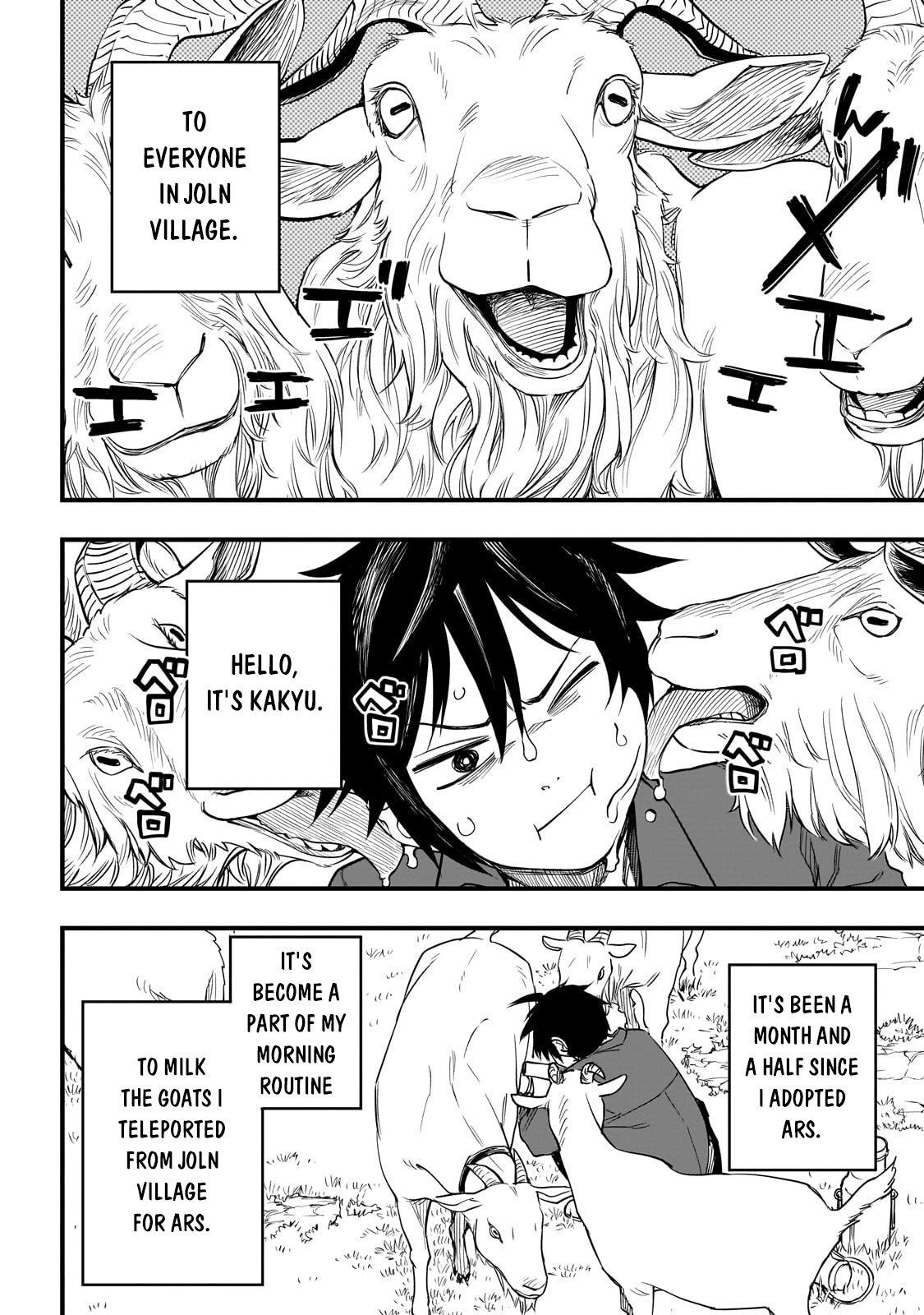 Reincarnated Devil’s Plan For Raising the Strongest Hero Chapter 2 - Page 8 in English