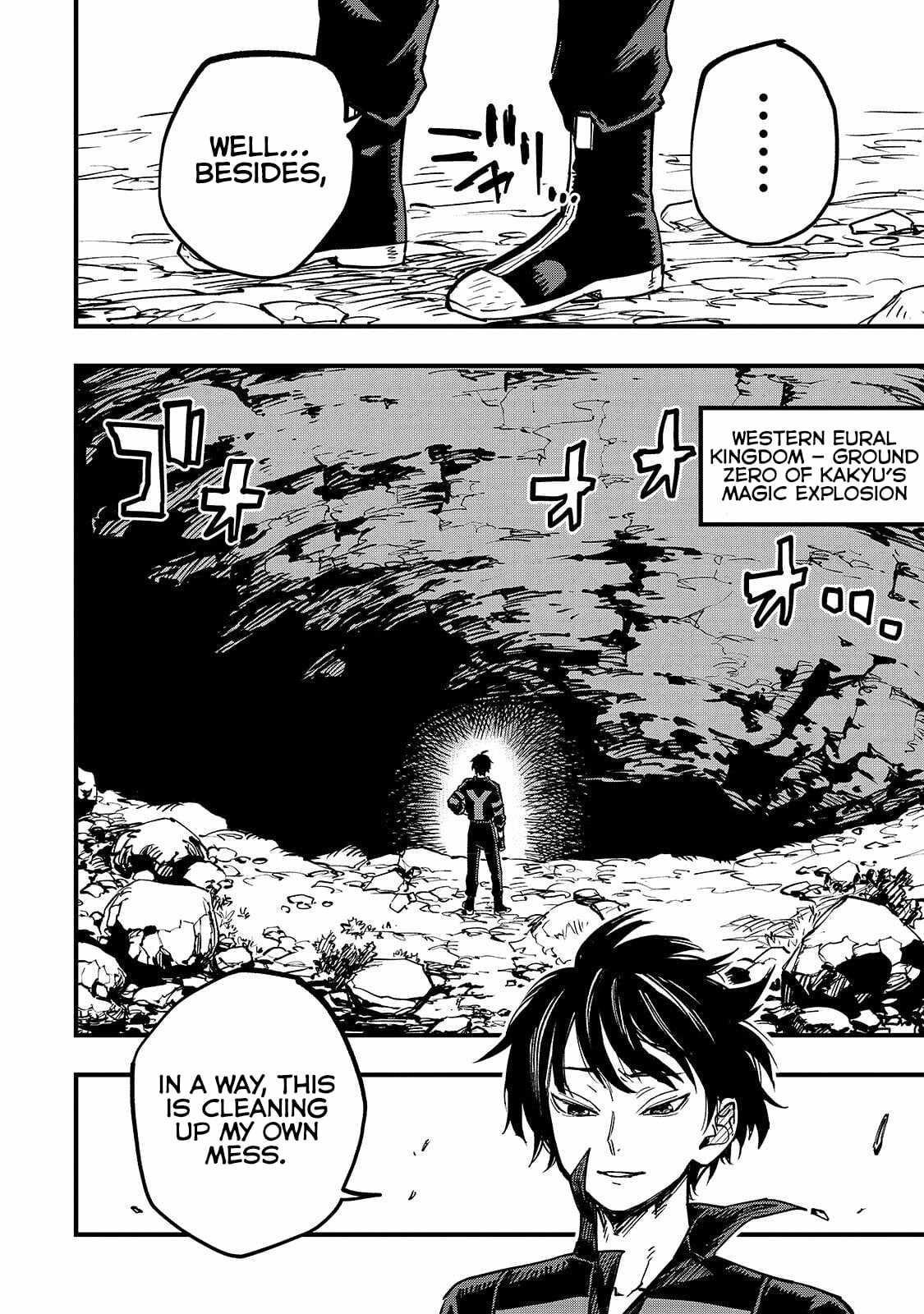 Reincarnated Devil’s Plan For Raising the Strongest Hero Chapter 20.1 - Page 6 in English