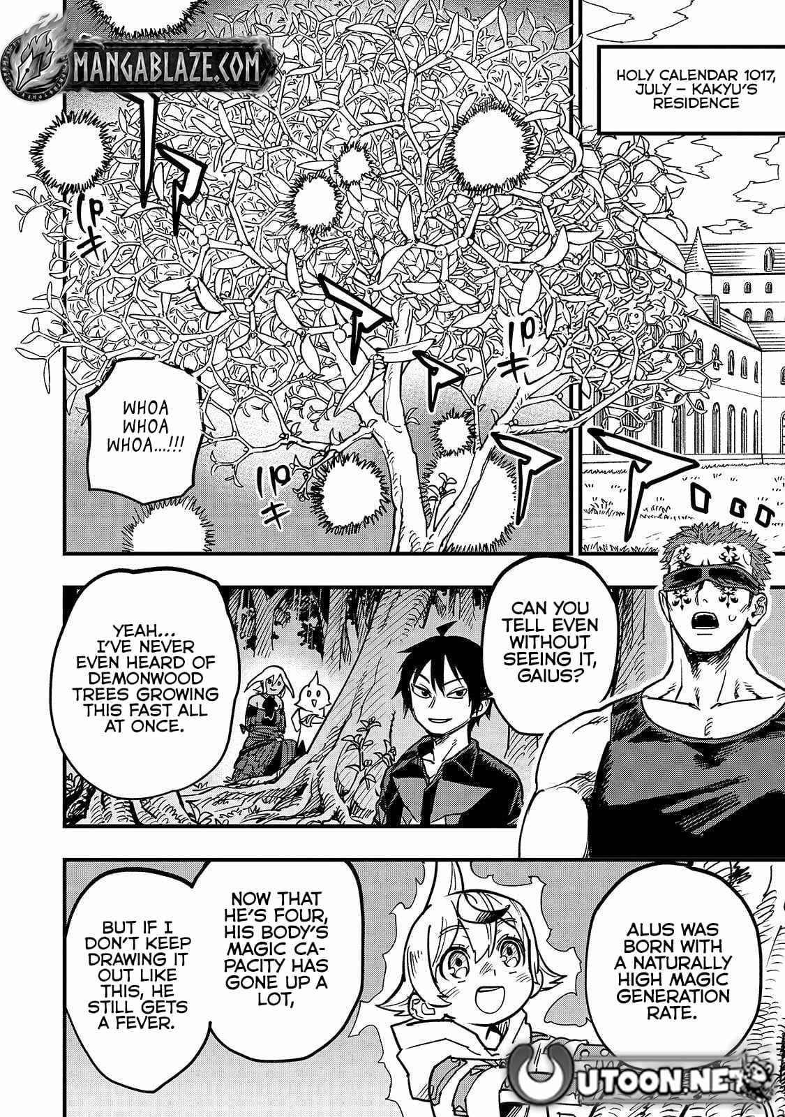 Reincarnated Devil’s Plan For Raising the Strongest Hero Chapter 20.1 - Page 8 in English