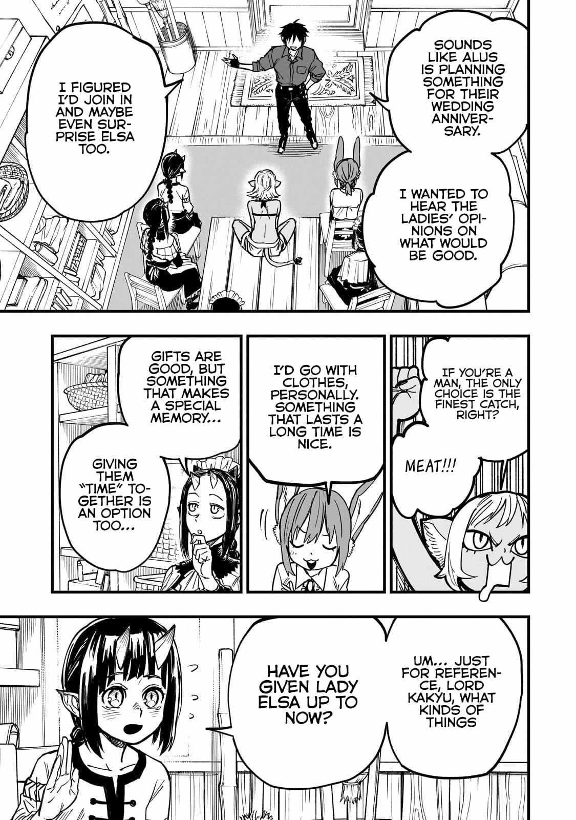 Reincarnated Devil’s Plan For Raising the Strongest Hero Chapter 20.2 - Page 14 in English