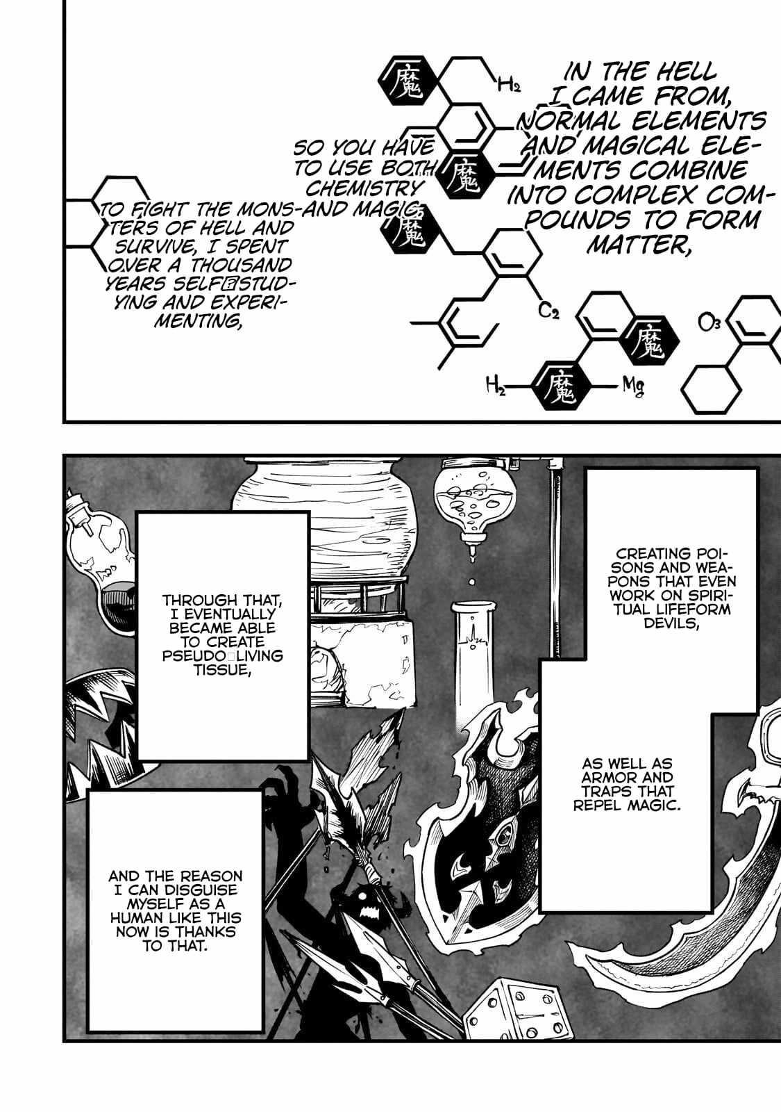 Reincarnated Devil’s Plan For Raising the Strongest Hero Chapter 20.2 - Page 3 in English