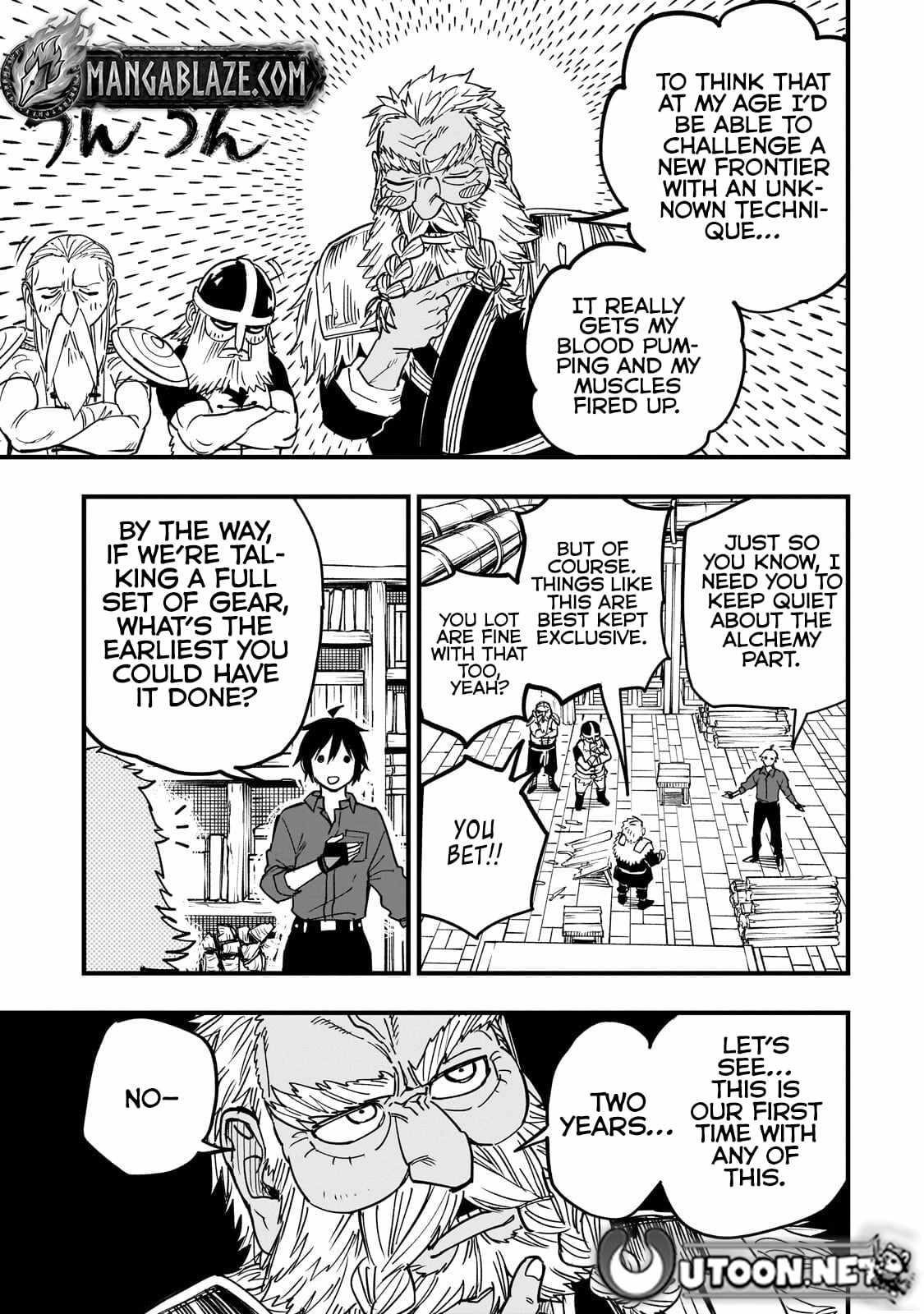 Reincarnated Devil’s Plan For Raising the Strongest Hero Chapter 20.2 - Page 8 in English
