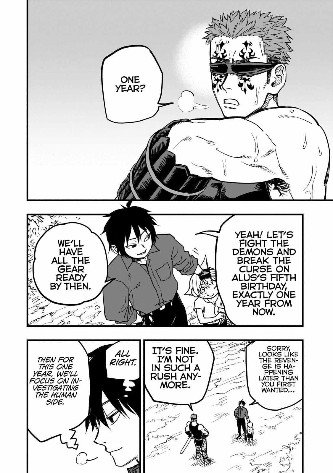 Reincarnated Devil’s Plan For Raising the Strongest Hero Chapter 20.2 - Page 9 in English