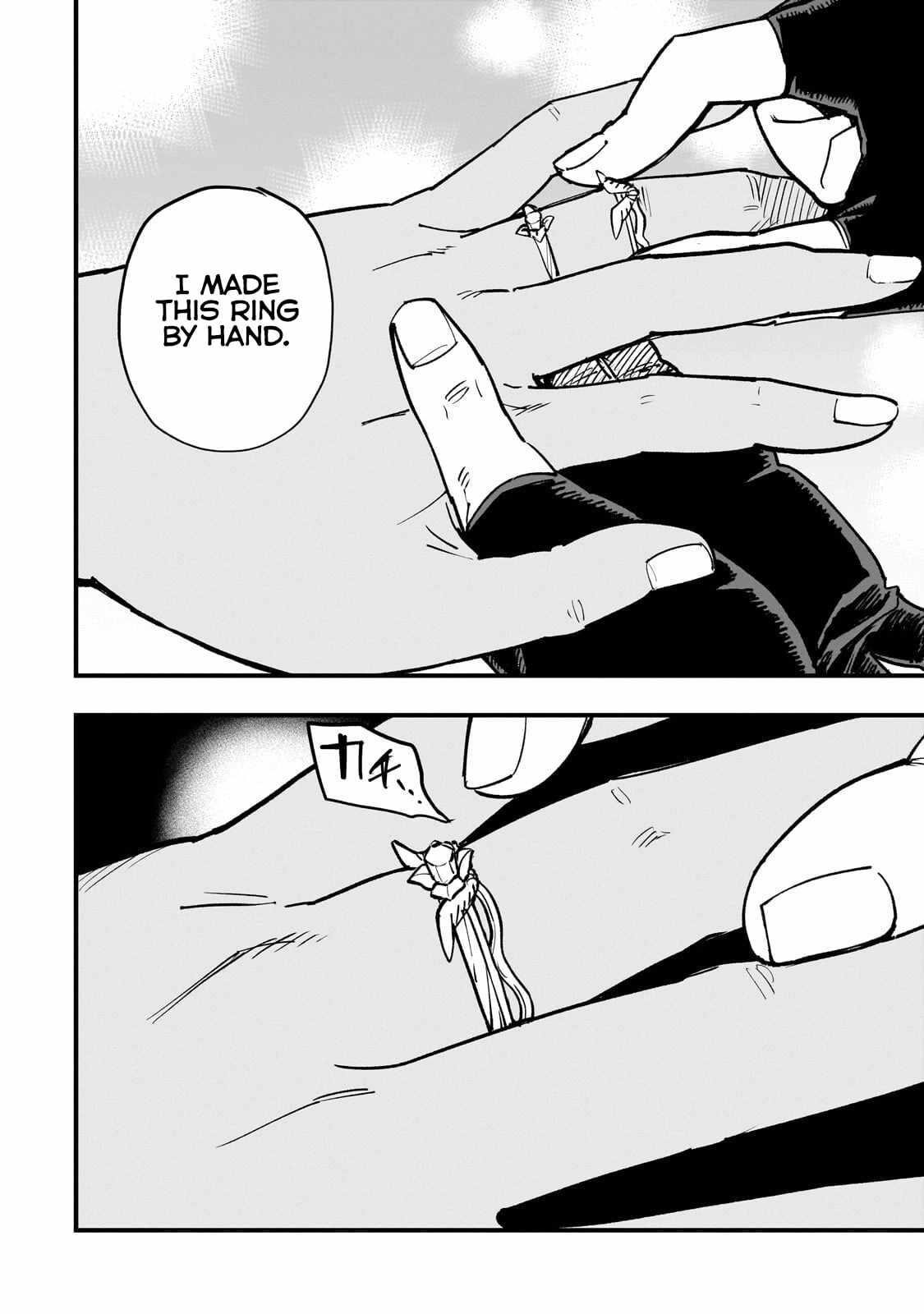 Reincarnated Devil’s Plan For Raising the Strongest Hero Chapter 20.3 - Page 13 in English