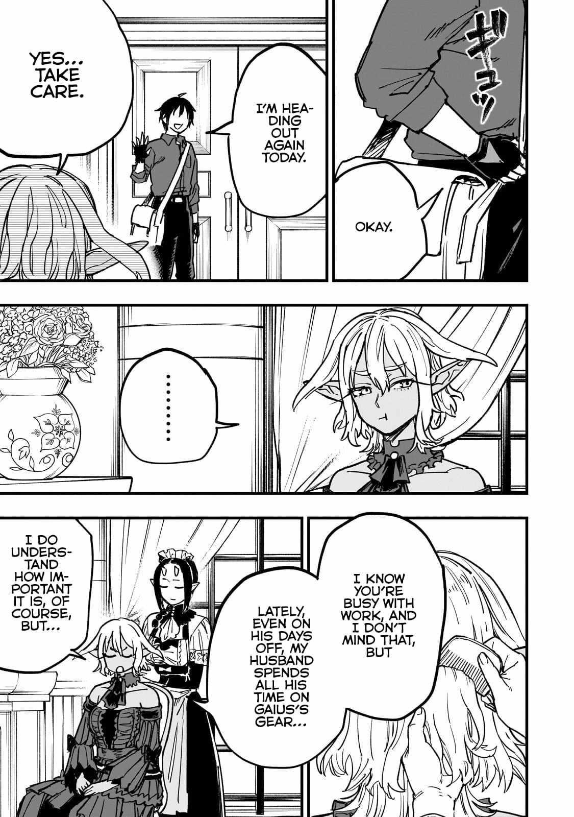 Reincarnated Devil’s Plan For Raising the Strongest Hero Chapter 20.3 - Page 3 in English