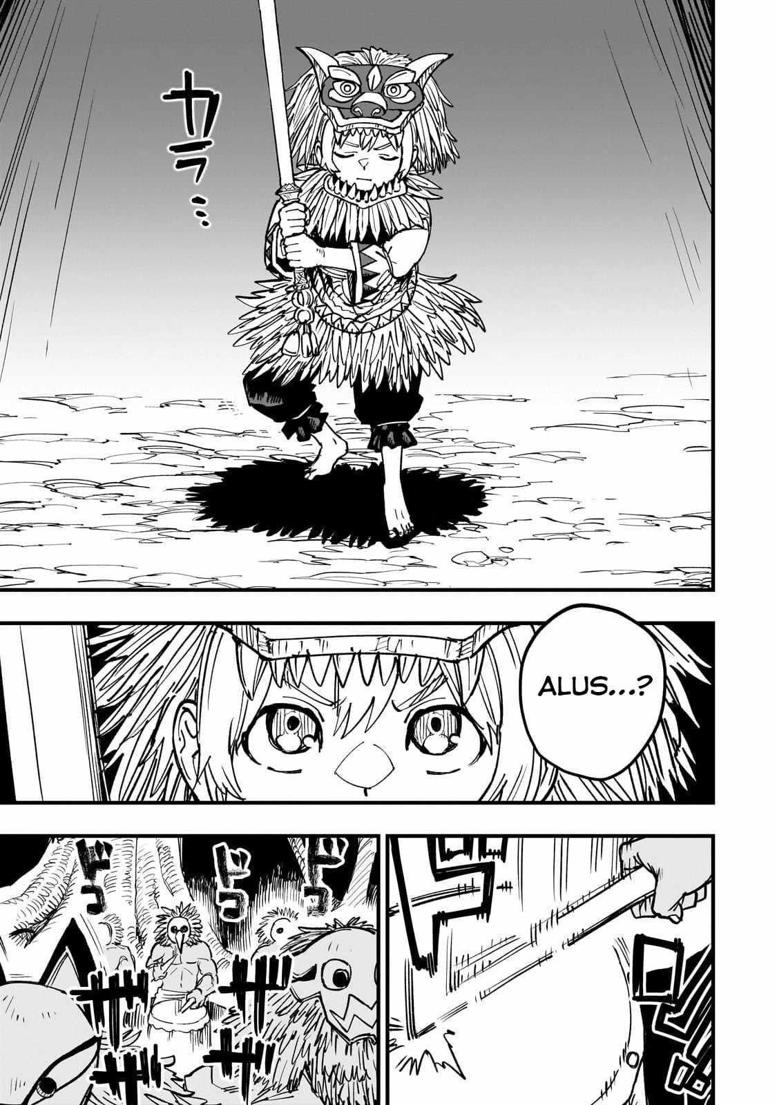 Reincarnated Devil’s Plan For Raising the Strongest Hero Chapter 20.3 - Page 7 in English