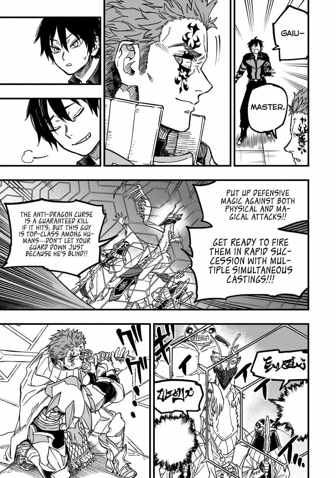 Reincarnated Devil’s Plan For Raising the Strongest Hero Chapter 21.2 - Page 9 in English