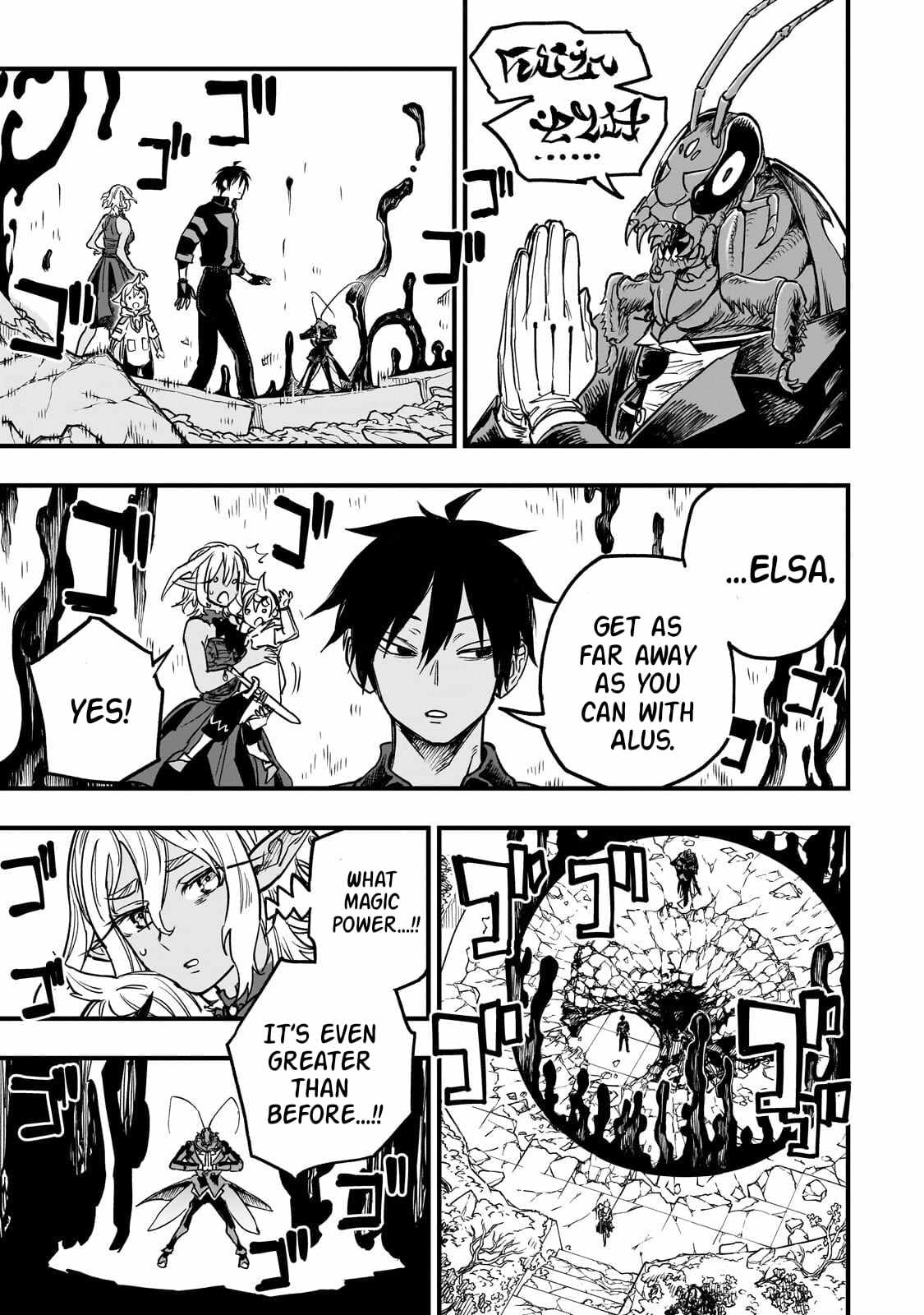 Reincarnated Devil’s Plan For Raising the Strongest Hero Chapter 22.2 - Page 11 in English