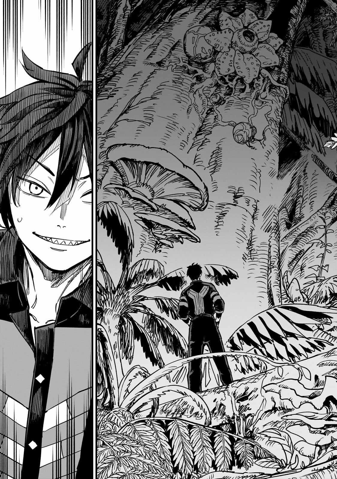Reincarnated Devil’s Plan For Raising the Strongest Hero Chapter 22.2 - Page 13 in English