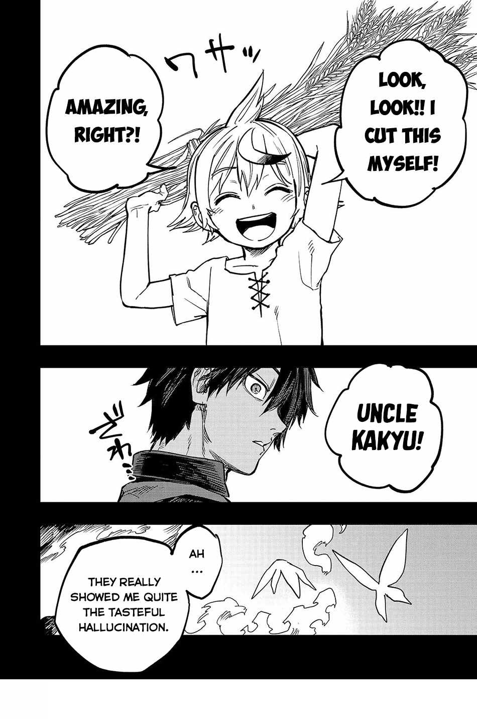 Reincarnated Devil’s Plan For Raising the Strongest Hero Chapter 23.1 - Page 16 in English