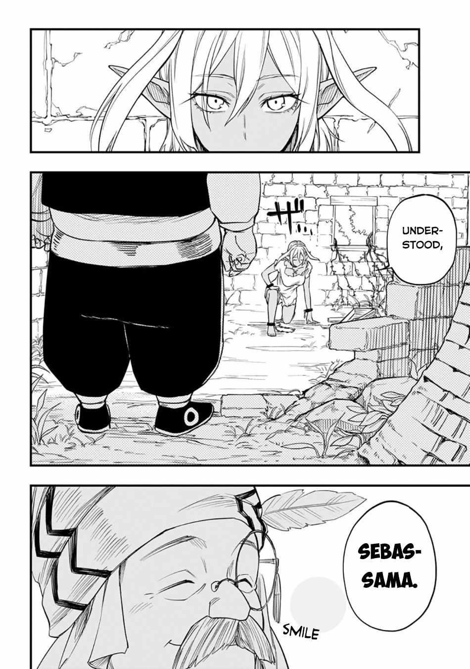 Reincarnated Devil’s Plan For Raising the Strongest Hero Chapter 3 - Page 16 in English