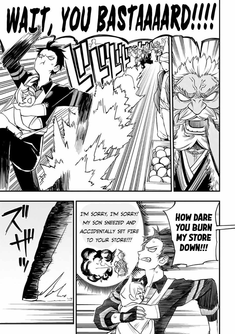 Reincarnated Devil’s Plan For Raising the Strongest Hero Chapter 3 - Page 17 in English