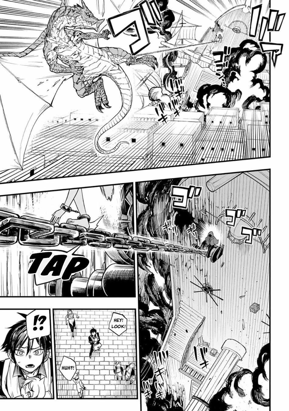 Reincarnated Devil’s Plan For Raising the Strongest Hero Chapter 3 - Page 27 in English