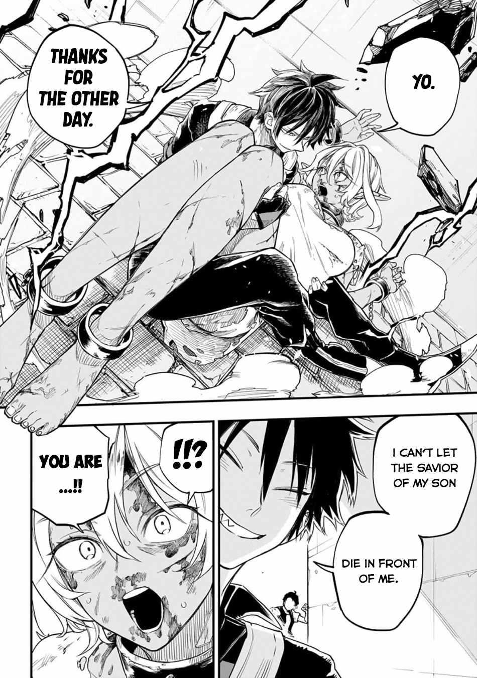 Reincarnated Devil’s Plan For Raising the Strongest Hero Chapter 3 - Page 43 in English