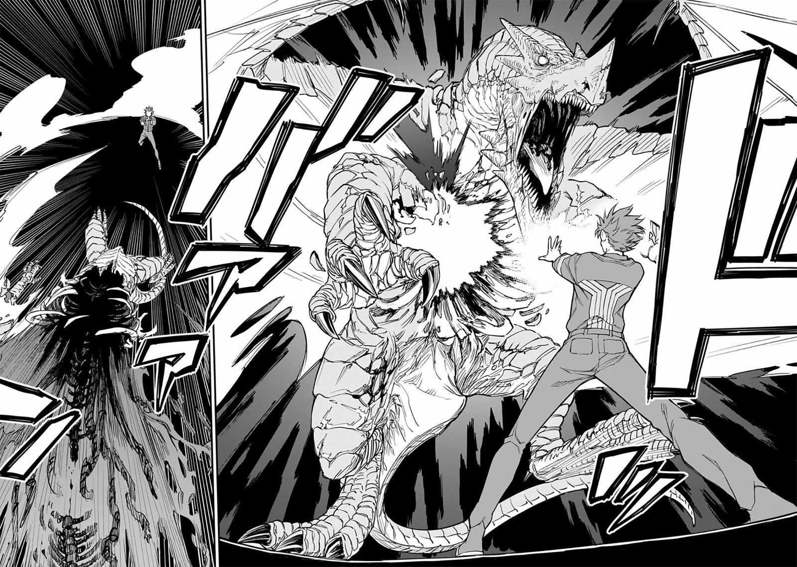 Reincarnated Devil’s Plan For Raising the Strongest Hero Chapter 3 - Page 49 in English