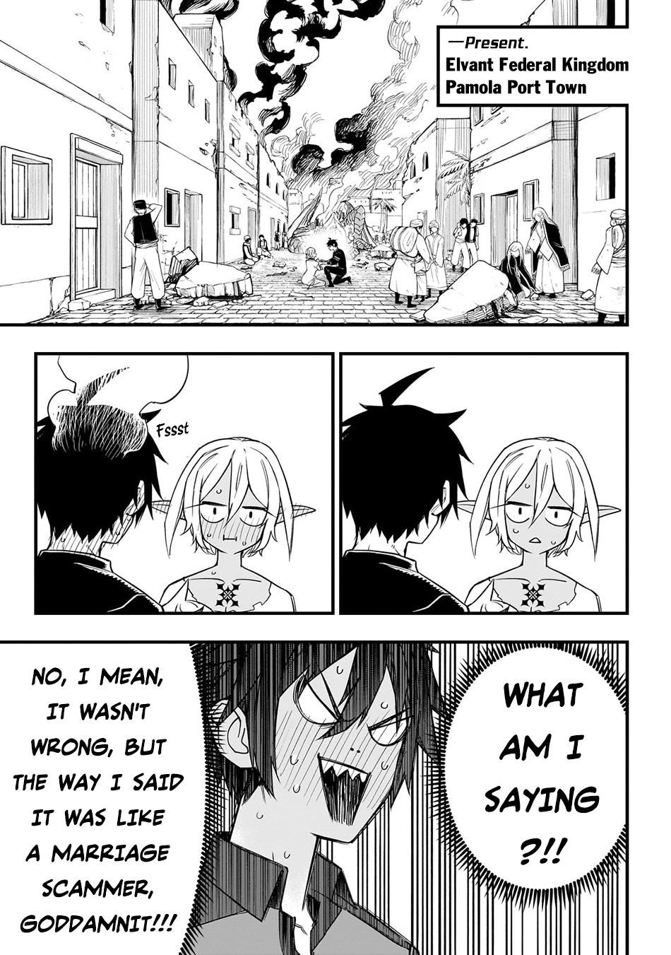 Reincarnated Devil’s Plan For Raising the Strongest Hero Chapter 4 - Page 13 in English