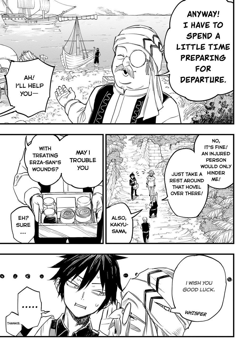 Reincarnated Devil’s Plan For Raising the Strongest Hero Chapter 4 - Page 21 in English