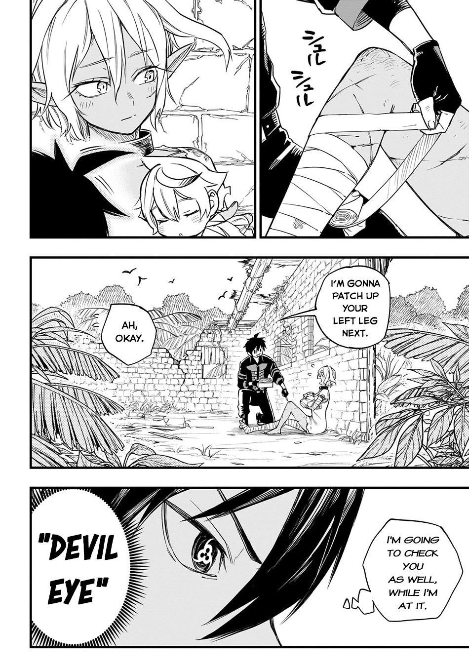 Reincarnated Devil’s Plan For Raising the Strongest Hero Chapter 4 - Page 22 in English