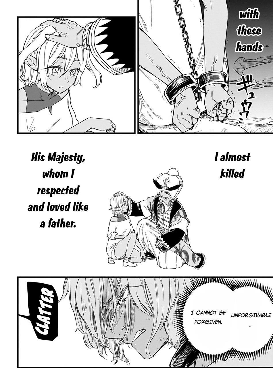 Reincarnated Devil’s Plan For Raising the Strongest Hero Chapter 4 - Page 8 in English