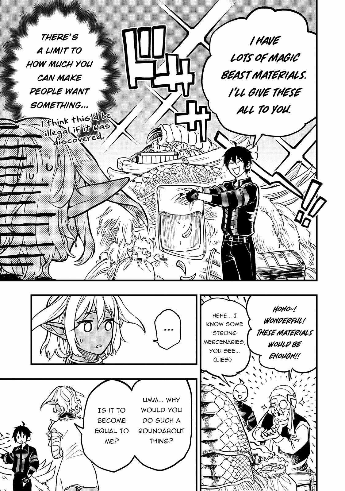 Reincarnated Devil’s Plan For Raising the Strongest Hero Chapter 6.5 - Page 3 in English