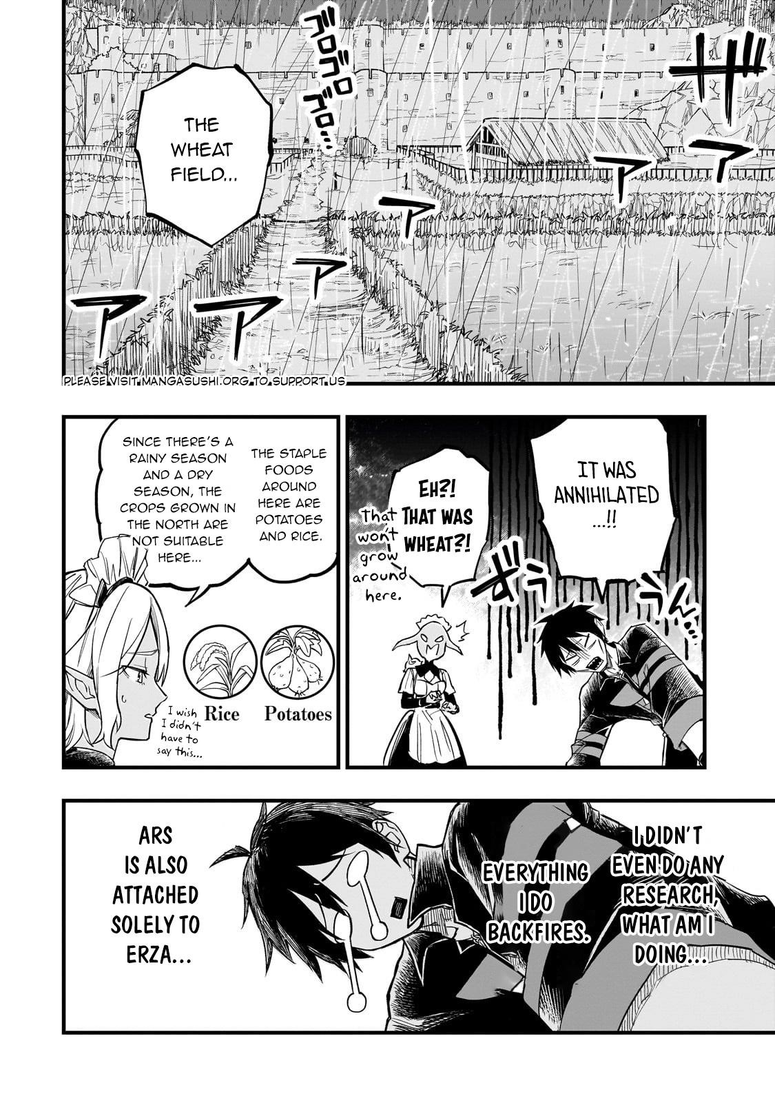 Reincarnated Devil’s Plan For Raising the Strongest Hero Chapter 6 - Page 16 in English