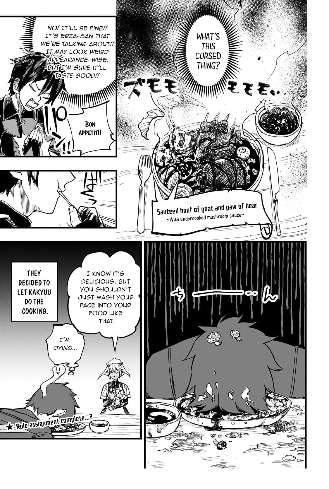 Reincarnated Devil’s Plan For Raising the Strongest Hero Chapter 6 - Page 39 in English