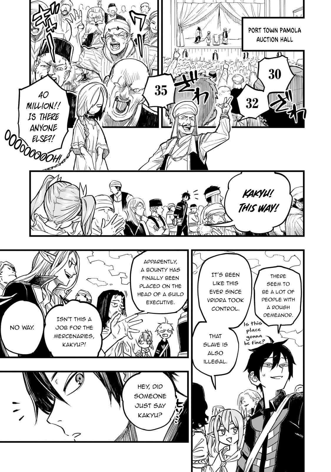 Reincarnated Devil’s Plan For Raising the Strongest Hero Chapter 7 - Page 21 in English