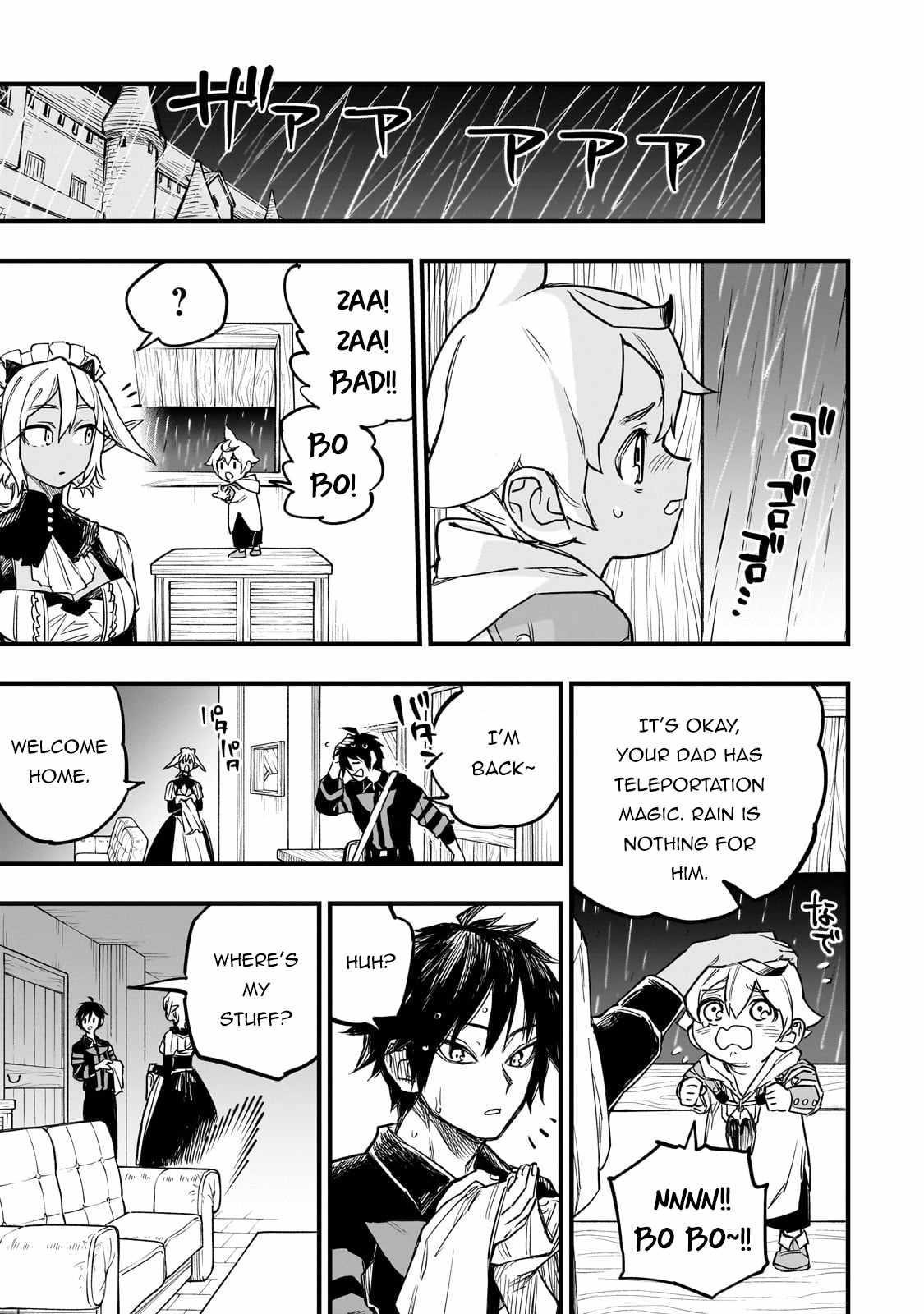 Reincarnated Devil’s Plan For Raising the Strongest Hero Chapter 7 - Page 27 in English