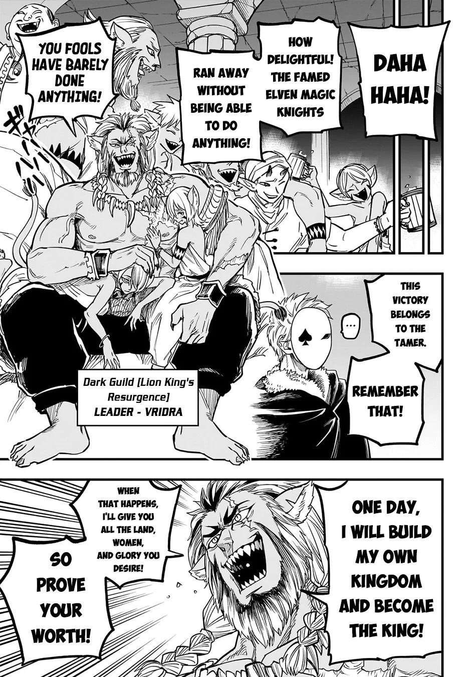 Reincarnated Devil’s Plan For Raising the Strongest Hero Chapter 8.5 - Page 4 in English