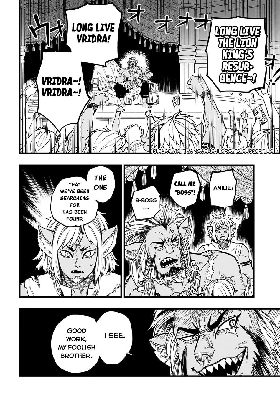 Reincarnated Devil’s Plan For Raising the Strongest Hero Chapter 8.5 - Page 5 in English