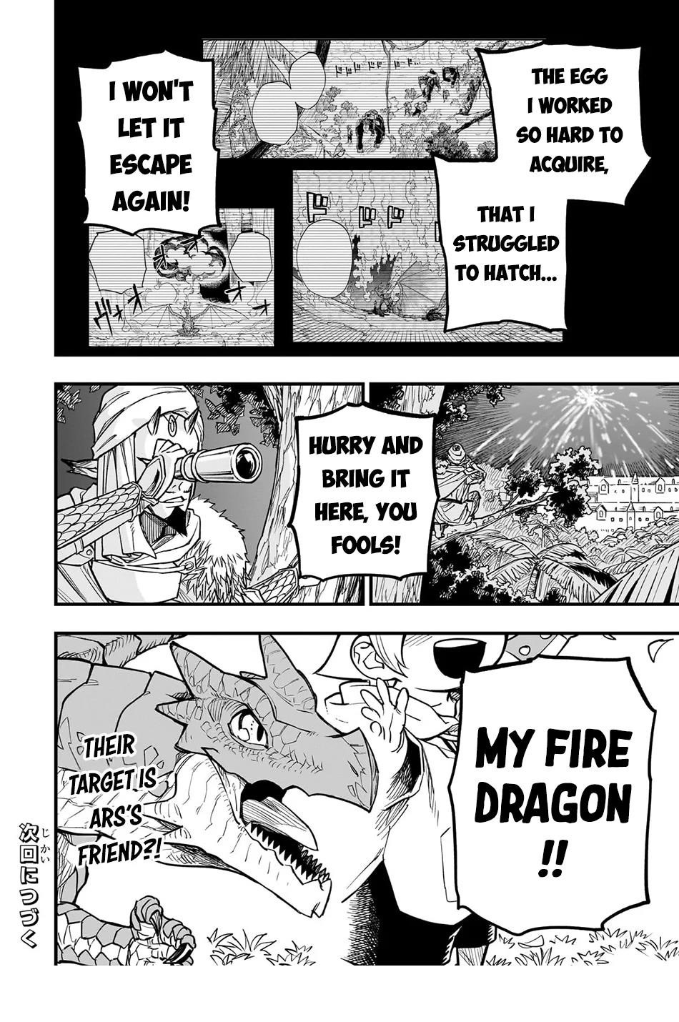 Reincarnated Devil’s Plan For Raising the Strongest Hero Chapter 8.5 - Page 7 in English
