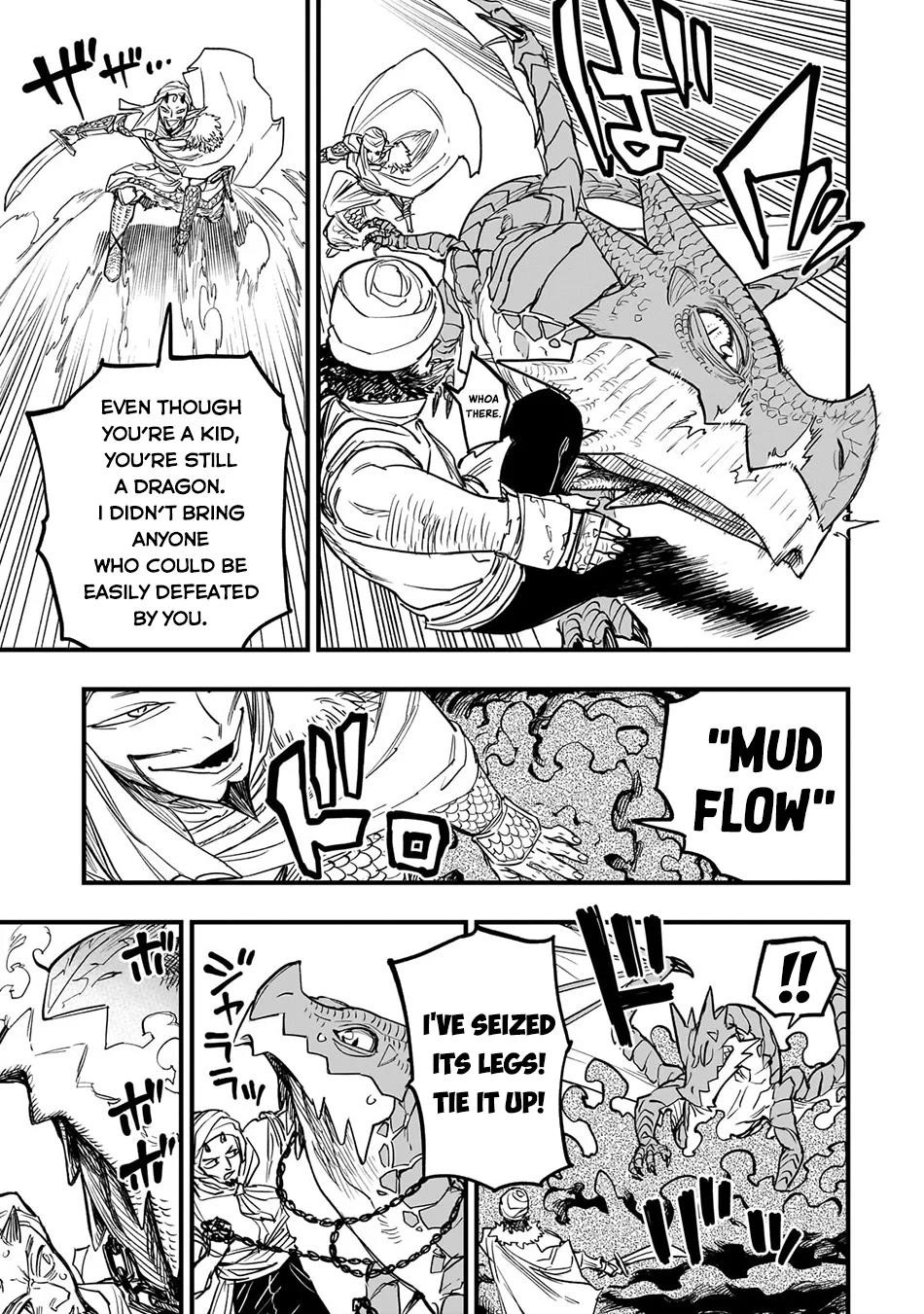 Reincarnated Devil’s Plan For Raising the Strongest Hero Chapter 9 - Page 12 in English