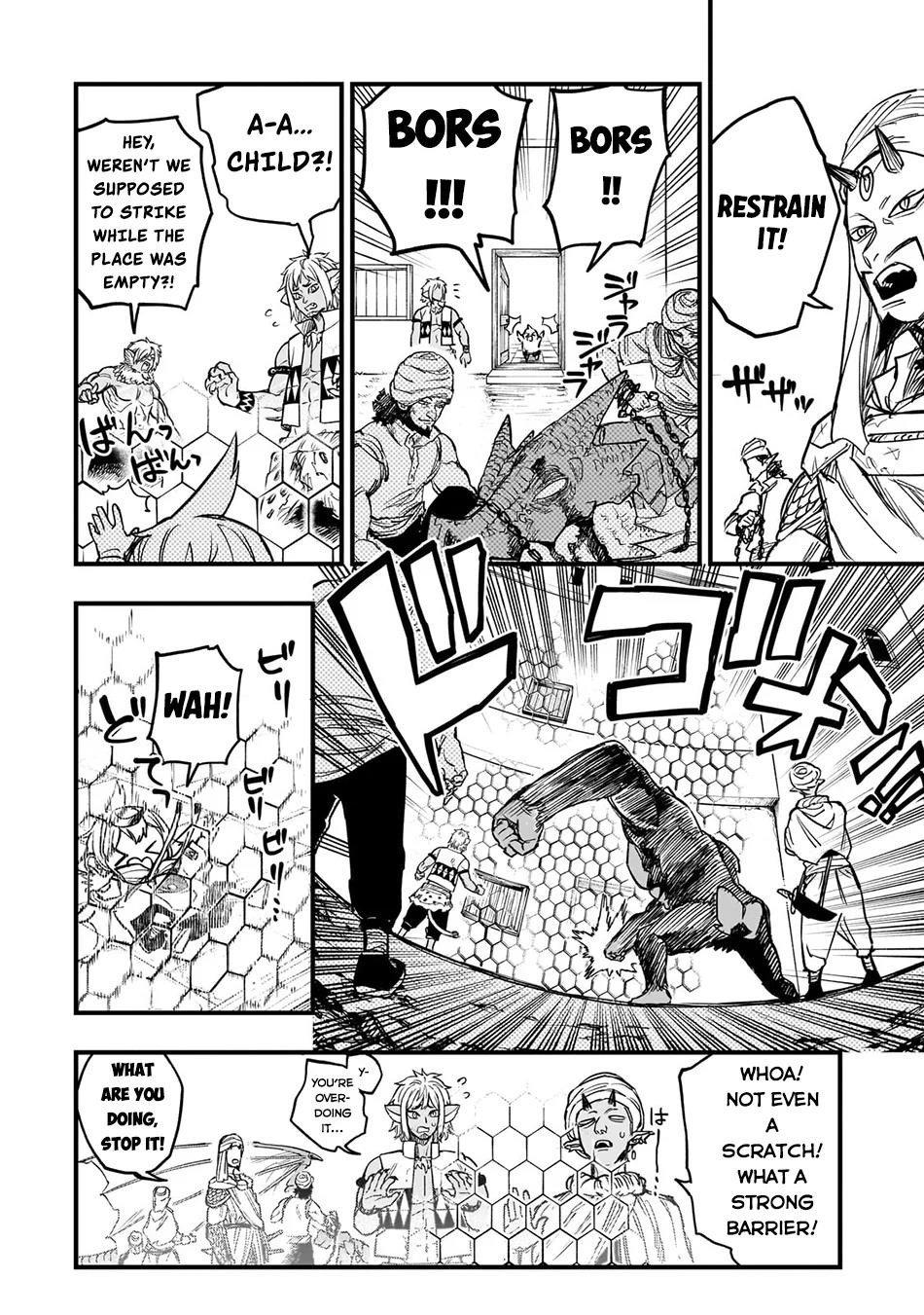 Reincarnated Devil’s Plan For Raising the Strongest Hero Chapter 9 - Page 15 in English