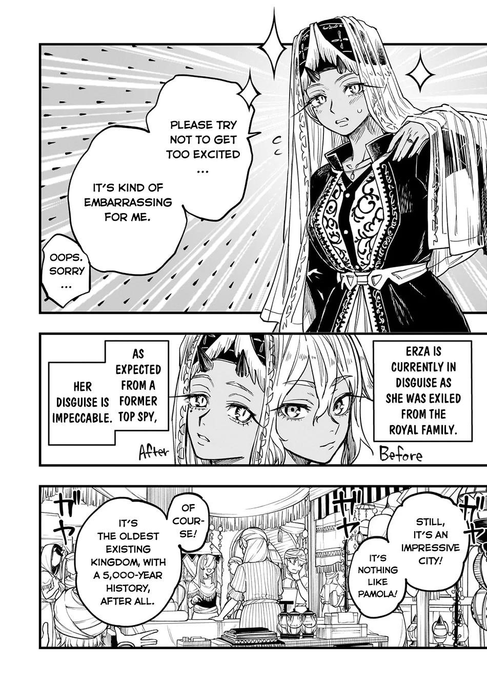 Reincarnated Devil’s Plan For Raising the Strongest Hero Chapter 9 - Page 3 in English