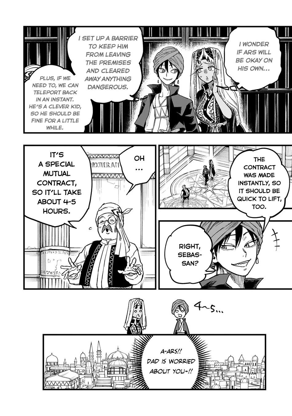 Reincarnated Devil’s Plan For Raising the Strongest Hero Chapter 9 - Page 7 in English