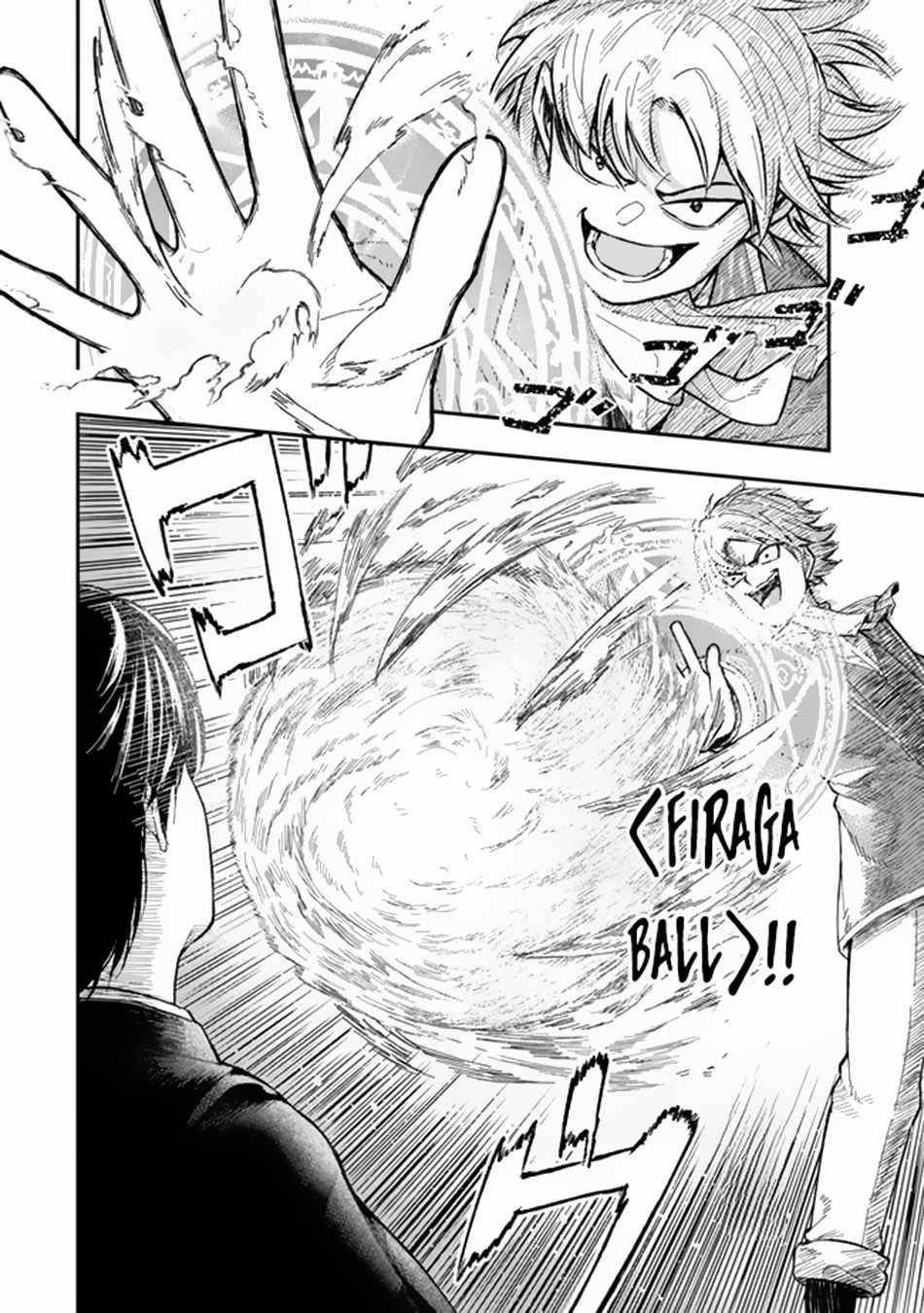 Gomi Ika da to Tsuihousareta Shounin, Jitsu wa Zensei Kensha desu Chapter 1 - Page 13 in English
