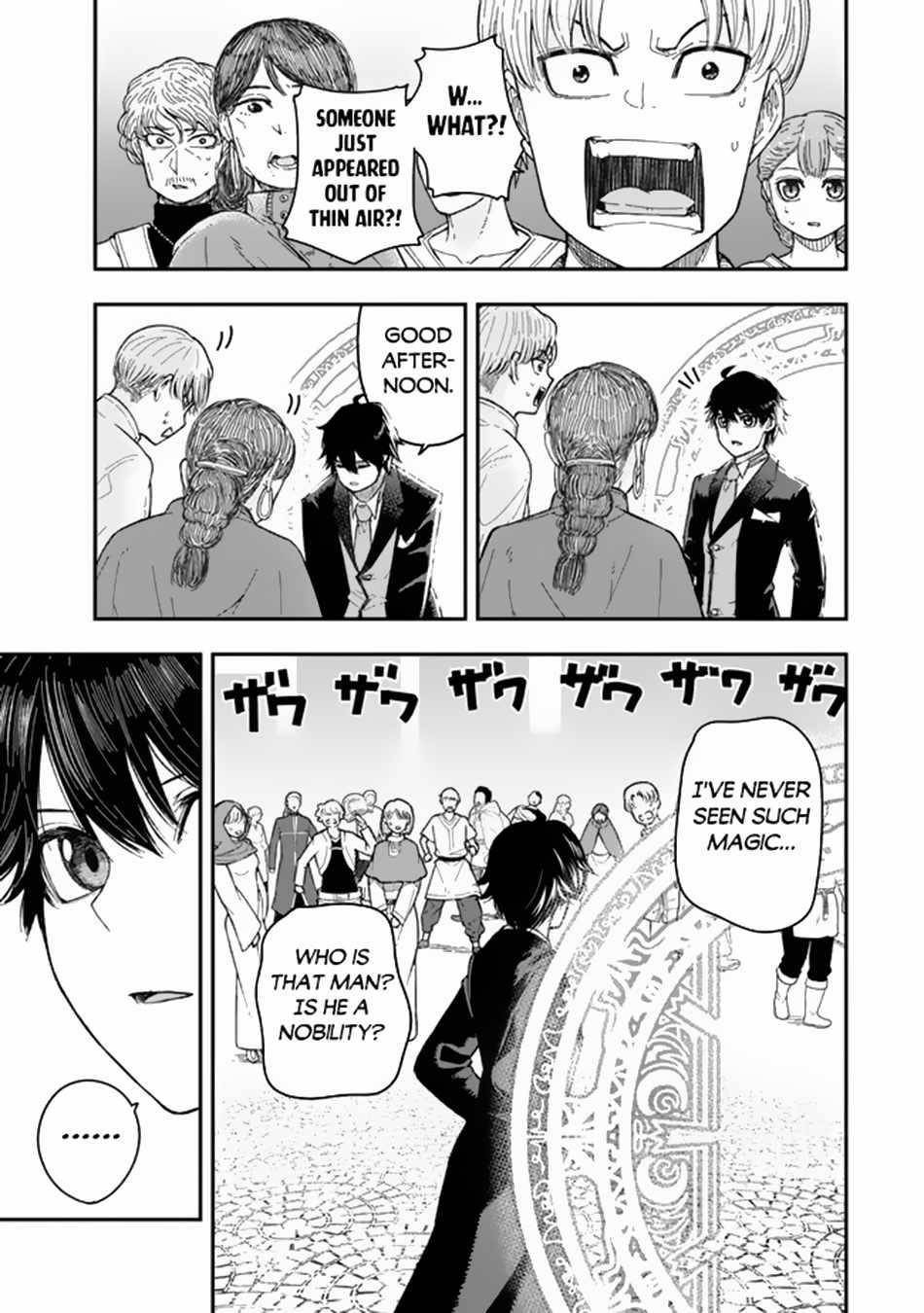 Gomi Ika da to Tsuihousareta Shounin, Jitsu wa Zensei Kensha desu Chapter 1 - Page 28 in English