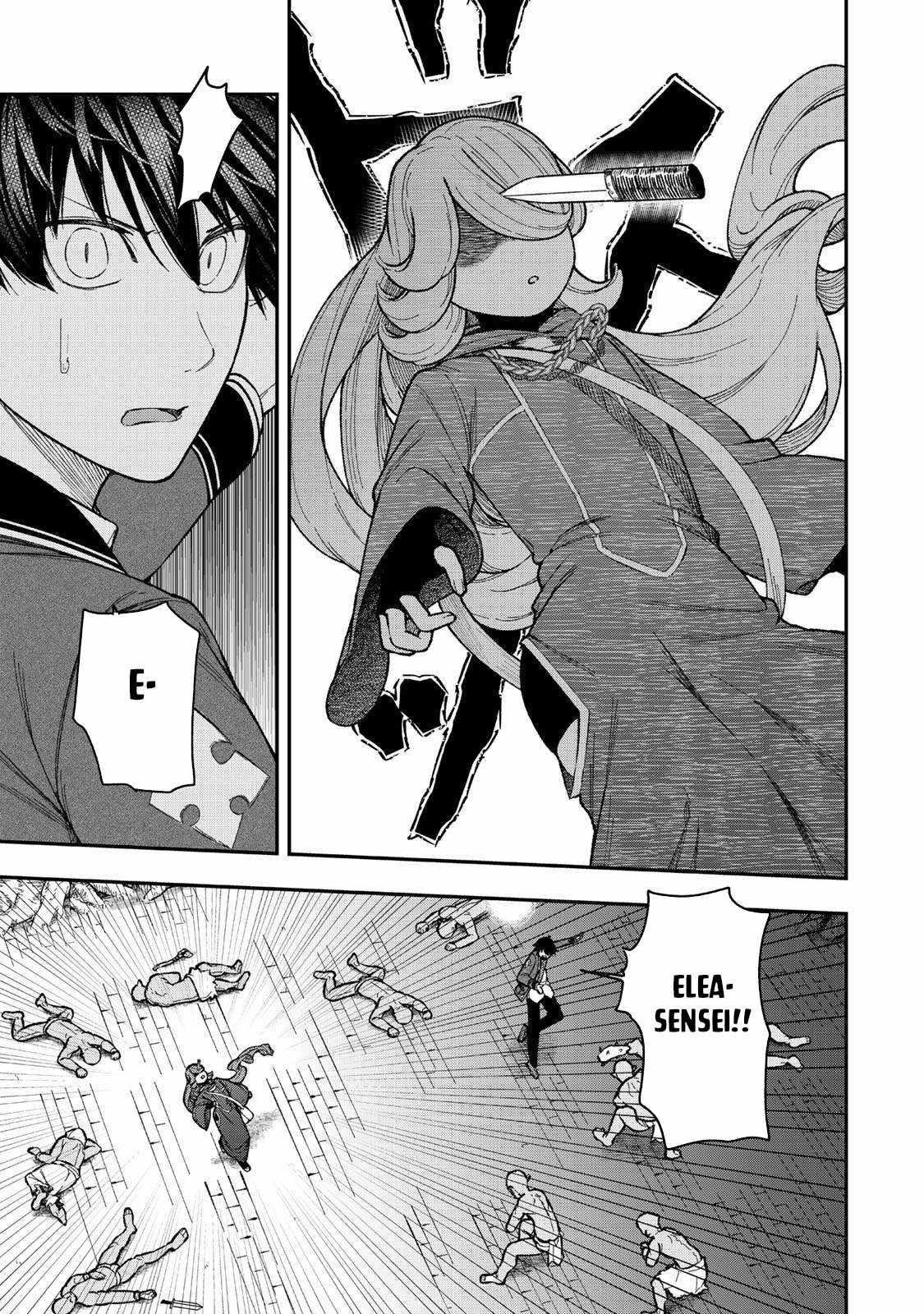 Gomi Ika da to Tsuihousareta Shounin, Jitsu wa Zensei Kensha desu Chapter 11.1 - Page 11 in English