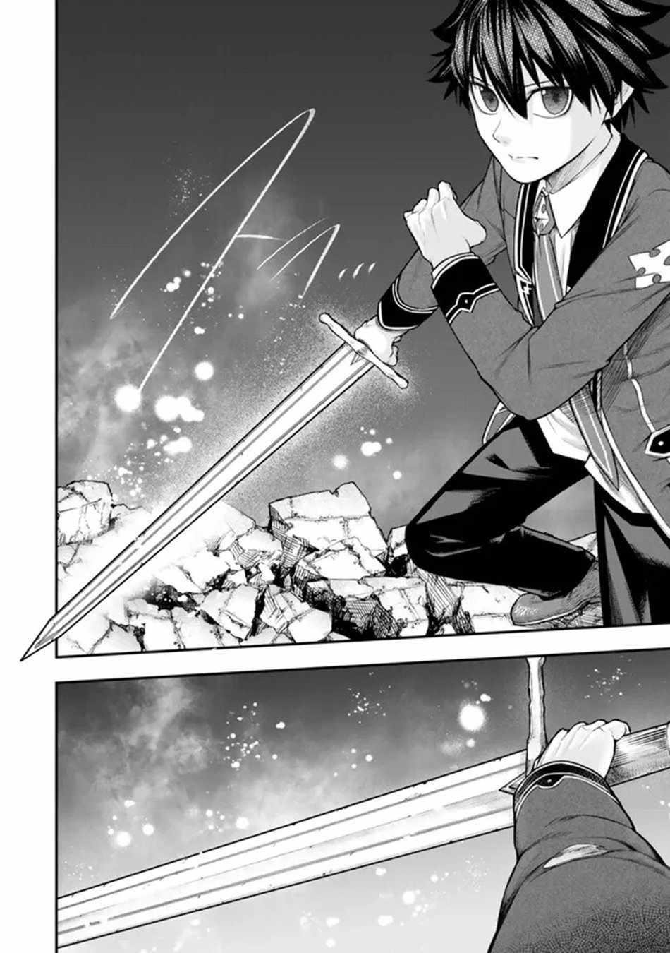 Gomi Ika da to Tsuihousareta Shounin, Jitsu wa Zensei Kensha desu Chapter 12.1 - Page 10 in English