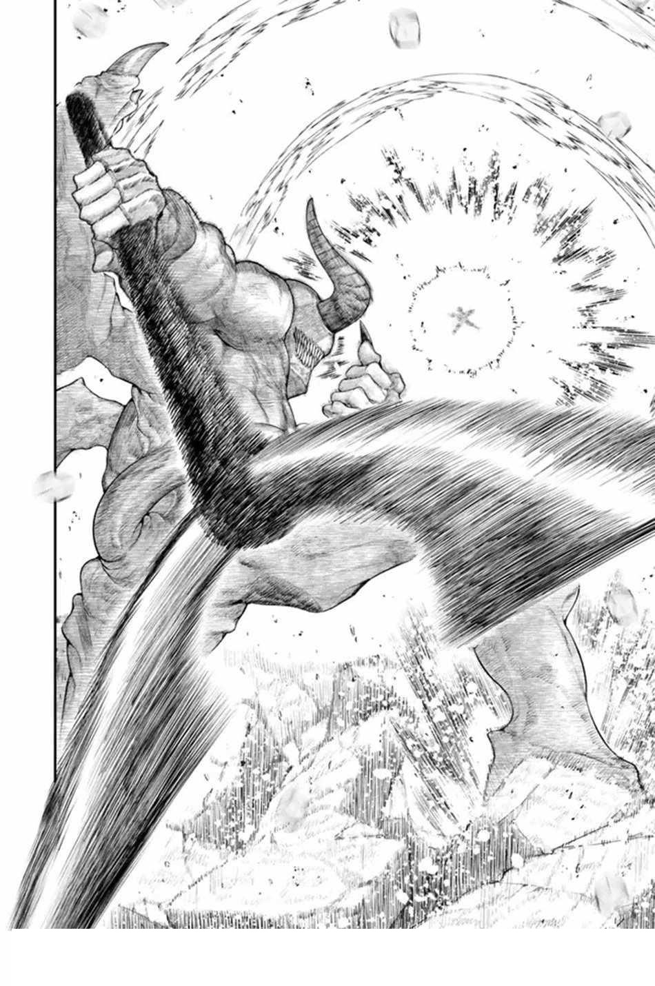 Gomi Ika da to Tsuihousareta Shounin, Jitsu wa Zensei Kensha desu Chapter 12.1 - Page 16 in English