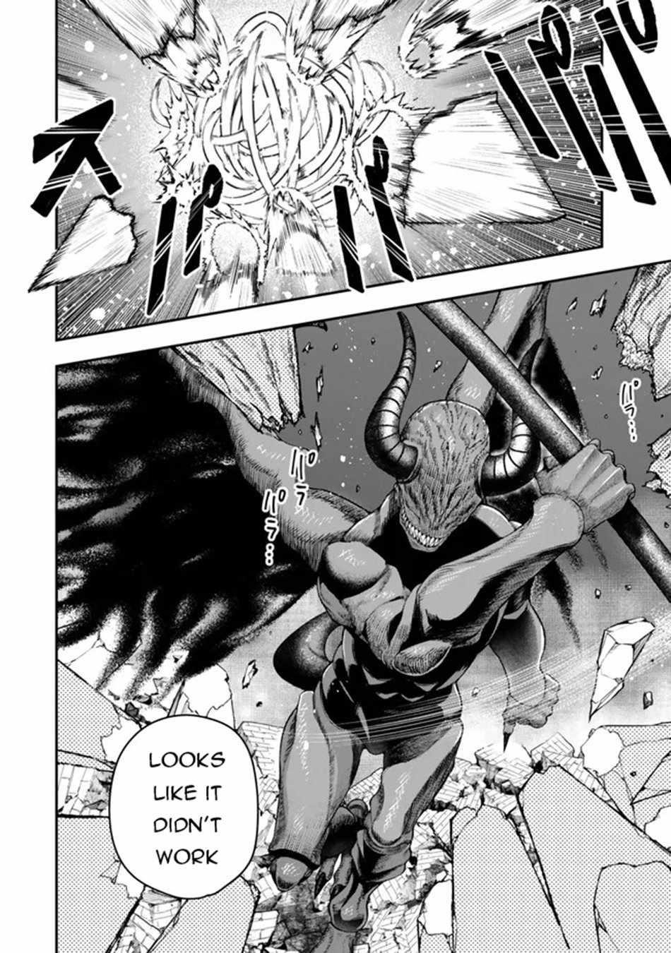 Gomi Ika da to Tsuihousareta Shounin, Jitsu wa Zensei Kensha desu Chapter 12.1 - Page 6 in English