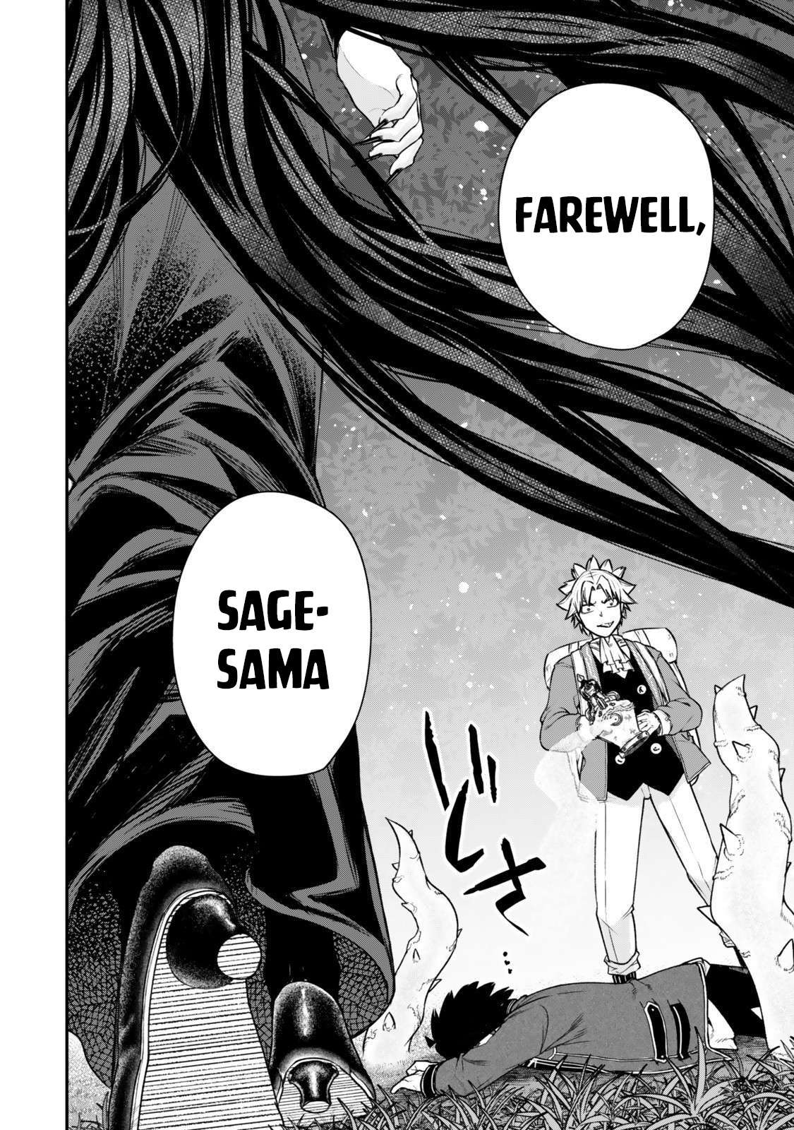 Gomi Ika da to Tsuihousareta Shounin, Jitsu wa Zensei Kensha desu Chapter 15.2 - Page 5 in English