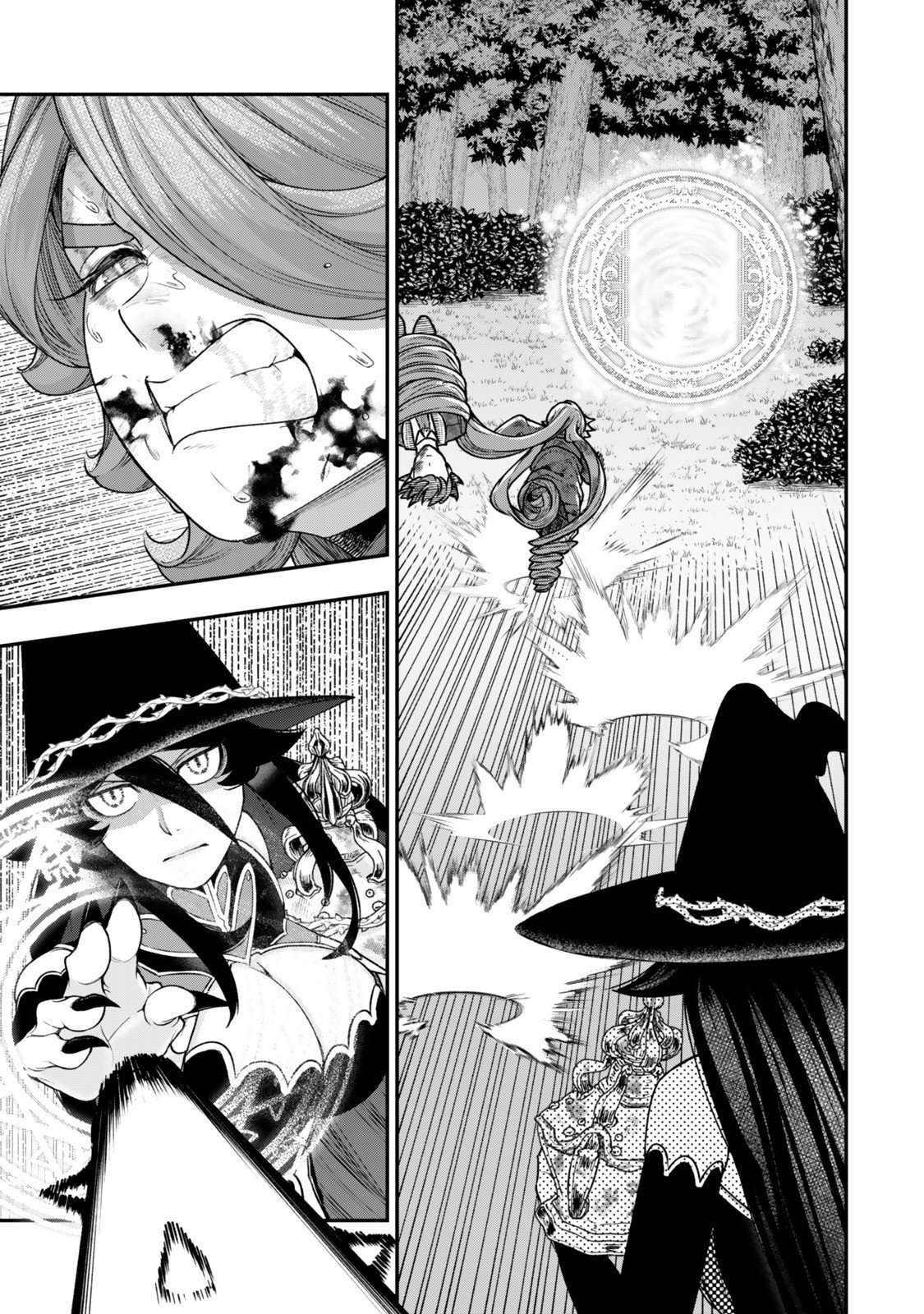 Gomi Ika da to Tsuihousareta Shounin, Jitsu wa Zensei Kensha desu Chapter 15.3 - Page 5 in English
