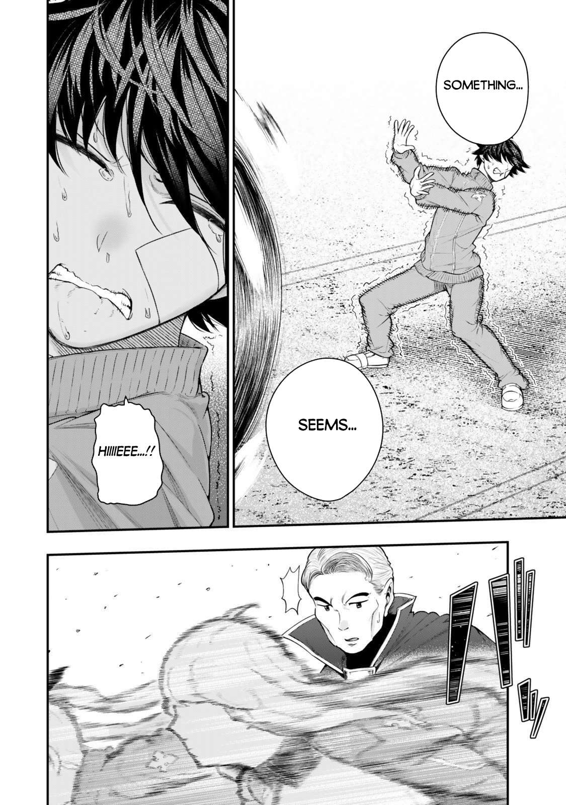 Gomi Ika da to Tsuihousareta Shounin, Jitsu wa Zensei Kensha desu Chapter 16.1 - Page 17 in English