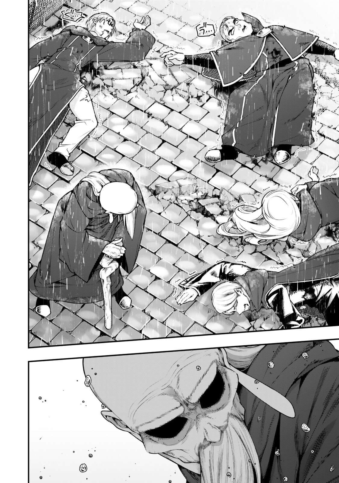 Gomi Ika da to Tsuihousareta Shounin, Jitsu wa Zensei Kensha desu Chapter 17 - Page 11 in English