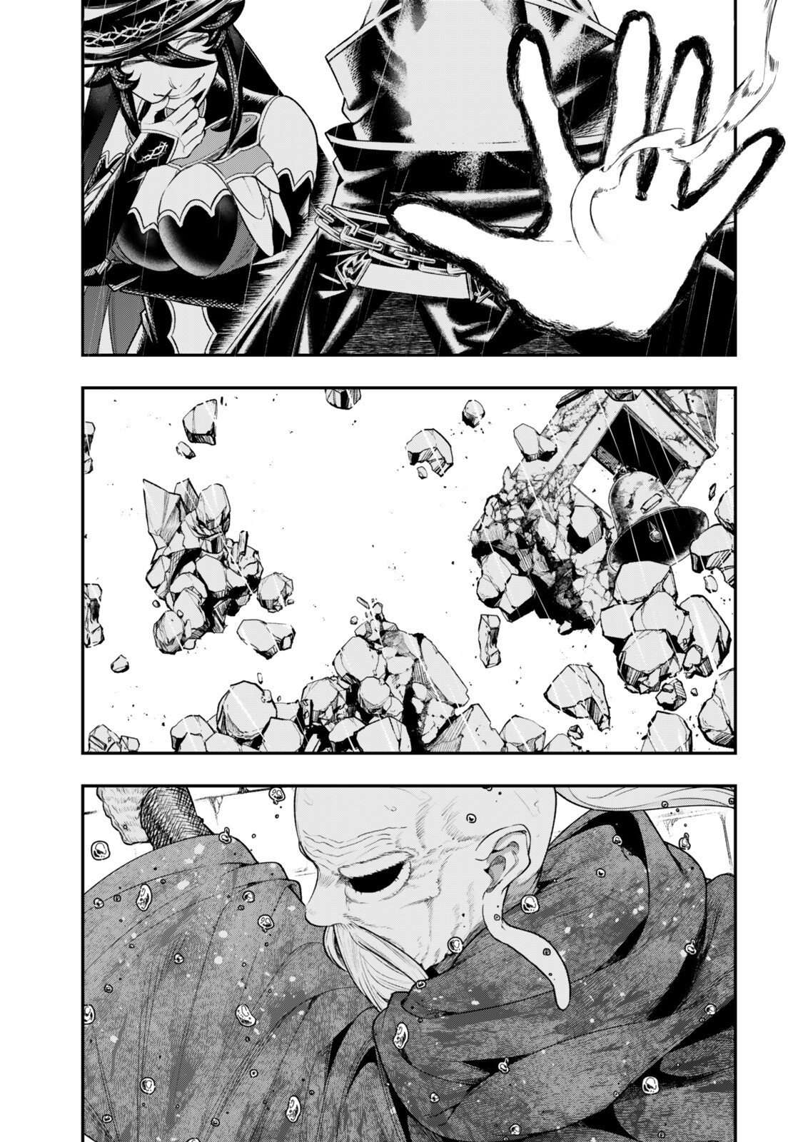 Gomi Ika da to Tsuihousareta Shounin, Jitsu wa Zensei Kensha desu Chapter 17 - Page 18 in English